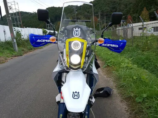 Rally Kit Husqvarna FE MY24-25